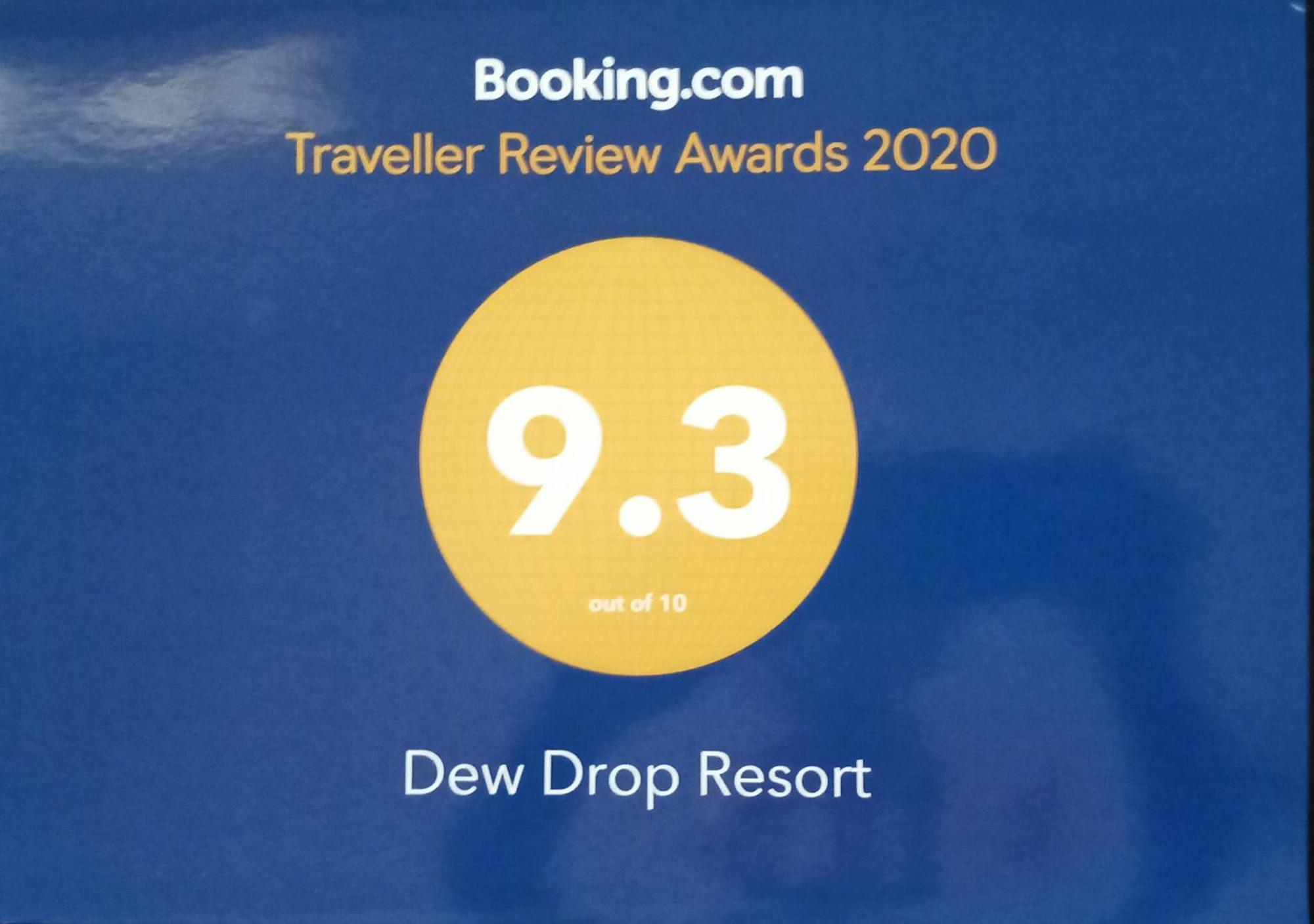 Dew Drop Resort Ella Eksteriør bilde